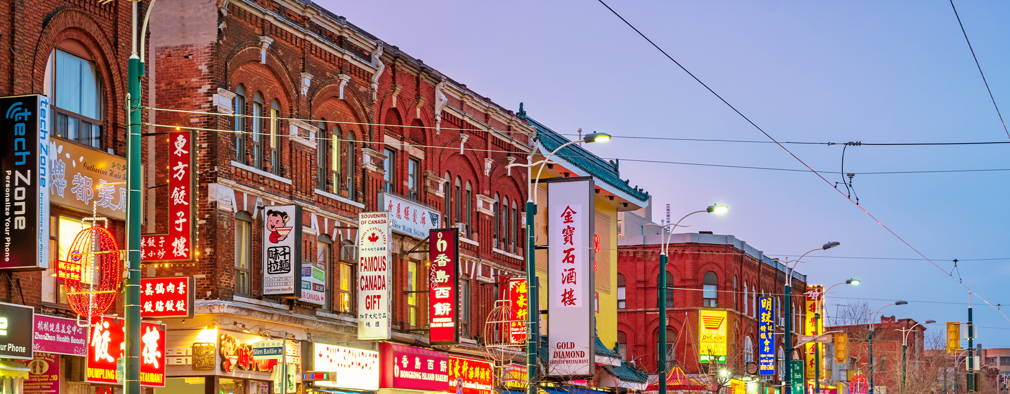 Toronto Walking Tour: Get to know a neighbourhood