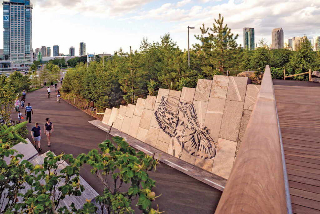 City Park in Toronto