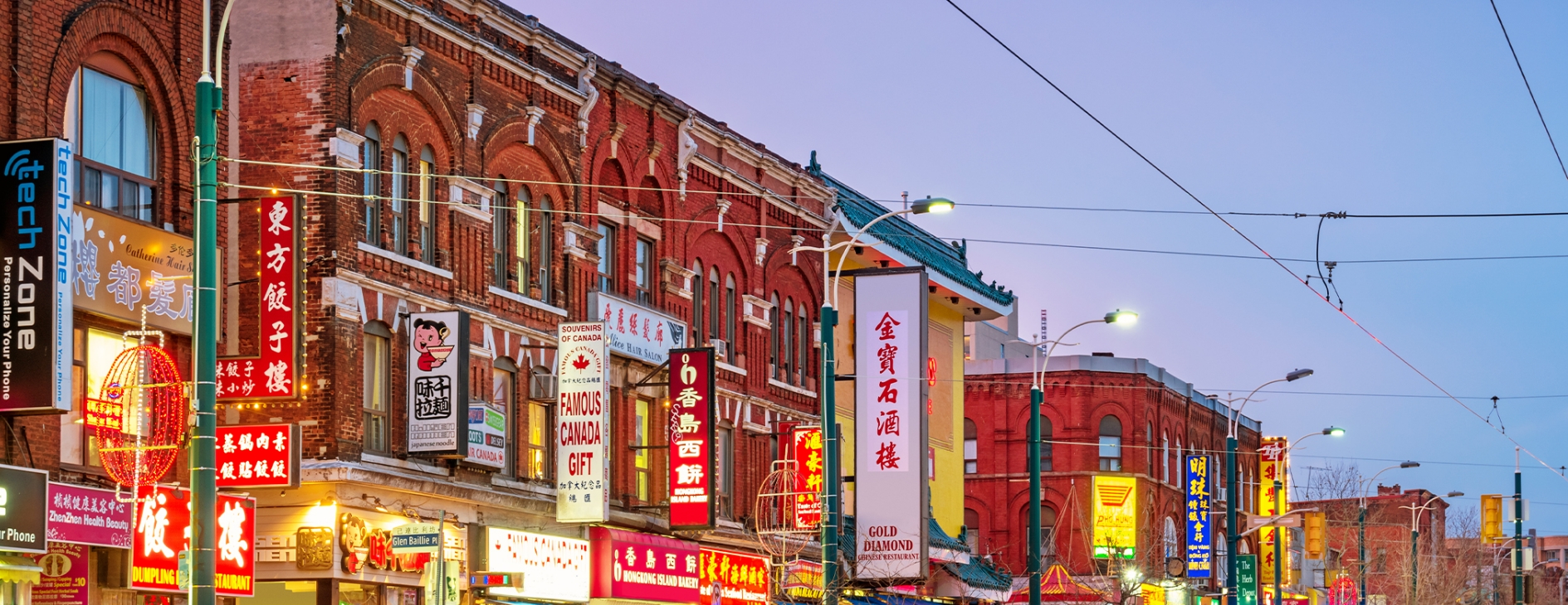 Kensington Market